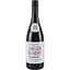 Вино Maison de Vent Beaujolais AOC красное сухое 0.75 л - миниатюра 1
