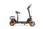 Электросамокат Cruzzer M4 Max PRO (2000W 48V 24Ah) - миниатюра 2
