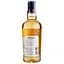 Виски Mossburn Vintage Casks No9 Royal Brackla 10 лет, 46%, 0,7 л - миниатюра 2