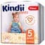 Підгузки-трусики Kindii Pants розмір 5 Junior (12-17 кг) 20 шт. - мініатюра 2