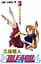 Манга Jump Comics Бліч Bleach японською мовою Том 03 M BL J 3 - мініатюра 1