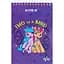 Блокнот Kite My Little Pony А6 без лініювання 48 аркушів (LP24-196) - мініатюра 1