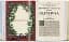 J. C. Volkamer. Book of Citrus Fruits. 45th Edition - миниатюра 15