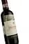 Вино Agricola Querciabella Chianti Classico, червоне, сухе, 14%, 0,75 л - мініатюра 3