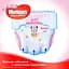 Подгузники для девочек Huggies Ultra Comfort 5 (12-22 кг), 42 шт. - миниатюра 4