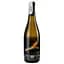 Вино ігристе Donati Camillo Malvasia Frizzante, біле, сухе, 13,5%, 0,75 л (766569) - мініатюра 1