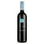 Вино Castello di Volpaia Prelius Cabernet Sauvignon Maremma, 14,5%, 0,75 л - миниатюра 1