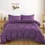 Наволочка MirSon Satin Light Pro 10-012 Violet 40х40 см (2200010174786) - миниатюра 2