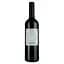 Вино Premier Rendez-Vous Merlot-Cabernet IGP Pays d'Oc 2020 червоне сухе 0.75 л - мініатюра 2