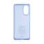 Чехол ArmorStandart ICON для Realme C67 4G Lavender (ARM73860) - мініатюра 2