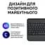 Клавіатура Logitech Signature K650 USB/Bluetooth UA Graphite (920-010945) - мініатюра 5