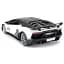 Машинка Rastar Lamborghini Aventador SVJ (96070) на радиоуправлении. 1:14. Белый - миниатюра 4