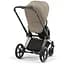 Чохол для прогулянкового блоку Cybex Priam Cozy Beige тканинний (523001261) - мініатюра 6