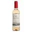 Вино Bach Extrisimo Rosado Seco DO Penedes розовое сухое 0.375 л - миниатюра 1