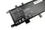 Акумулятор для Asus Vivobook X542U R542UR A542U A580U F542U 7.4V 4700 mAh 35Wh (C21N1634-2S1P-4700) - мініатюра 2