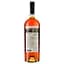 Вино Shabo Limited Edition Трамінер, марочне, рожеве, десертне, 16%, 0,75 л - мініатюра 2