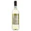 Вино Castellani Trebbiano D'Abruzzo Elitaio DOC, біле, сухе, 12%, 0,75 л - мініатюра 2