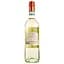 Вино I Castelli Pinot Grigio, біле, сухе, 12%, 0,75 л (522655) - мініатюра 2