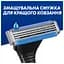 Станок для гоління Gillette Sensor 3, з 6 змінними касетами - мініатюра 4