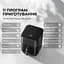 Мультипечь MOVA AeroChef FD10 Pro Black - миниатюра 3