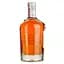 Виски Slyrs Madeira Cask Finish Limited Edition 46% 0.7 л в подарочной упаковке - миниатюра 3