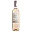 Вино Mezzacorona Pinot Grigio Roze, рожеве, сухе, 0,75 л - мініатюра 2