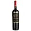 Вино Errazuriz Max Reserva Cabernet Sauvignon, червоне, сухе, 0,75 л - мініатюра 1