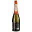 Вино ігристе Cinzano Prosecco, біле, сухе, 11%, 0,75 л - мініатюра 2