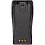 Акумулятор Power-Time для радіостанції Motorola CP040 Ni-MH 7.5V 2000mAh - мініатюра 1