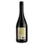 Вино Bursting Barrel Shiraz, красное, сухое, 0,75 л - миниатюра 2