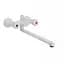 Смеситель для ванны Slat SLT-E742W - миниатюра 1