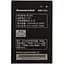 Акумулятор Lenovo BL203 для A369 A369i AAA-Class - мініатюра 1