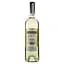 Вино Toso Langhe Arneis DOC, белое, сухое, 12,%, 0,75 л (ALR14735) - миниатюра 2