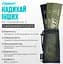Гумки для фітнесу EasyFit MonoBand набір 3 шт. (EF-1812-GY) - мініатюра 9
