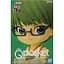 Фигурка Q posket Шинтаро Мидорима Баскетбол Куроко Shintaro Midorima Kuroko no Basket 16 см QP SM KB - миниатюра 3