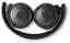 Bluetooth наушники JBL T500BT Black - мініатюра 3