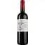 Вино Lafayette AOP Bordeaux Superieur 2016, красное, сухое, 0,75 л - миниатюра 1
