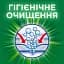Стиральный порошок Ariel Touch of Lenor Fresh 4.5 кг - миниатюра 9