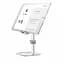 Настольная подставка для телефона и планшета Baseus Literary Youth Desktop Bracket Silver SUWY-A0S - миниатюра 4