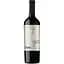 Вино Chateau Pinot Merlot Grand Reserve 2022 столове сухе сортове червоне 0.75 л - мініатюра 1