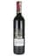 Вино Villa Cornaro Pinot Noir червоне сухе 0.75 л - мініатюра 2