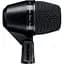 Комплект мікрофонів Shure PGADRUMKIT7 [121029] - мініатюра 5