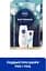 Набор женский NIVEA Softening - миниатюра 3