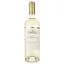 Вино Chateau Mukhrani Goruli-Mtsvane, белое, сухое, 12%, 0,75 л (560961) - миниатюра 1