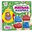 Мыльная фабрика Ranok Creative Едем и плывем 10100577 сюрприз - миниатюра 1