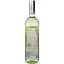 Вино Barone Montalto Pinot Grigio Terre Siciliane IGT, белое, сухое, 0,75 л - миниатюра 2