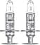 Комплект галогенових ламп OSRAM 64150NBS-2HB H1 Night Breaker Silver +100% 55W 12V P14.5S (2 шт) - миниатюра 2