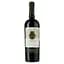 Вино Arinzano Merlot, червоне, сухе, 0,75 л - мініатюра 1