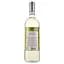 Вино Vigna Madre Finamore Pinot Grigio delle Venezie DOC, белое, сухое, 0,75 л - миниатюра 2