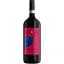 Вино Cantine Riondo Ceccato Valpolicella DOC, червоне, сухе, 1,5 л - мініатюра 1